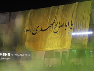 جشن بیعت با امام عصر (عج) در ساری برگزار می‌شود