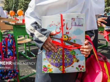 جشن شکوفه‌ها در نقاط مختلف استان بوشهر برگزار شد