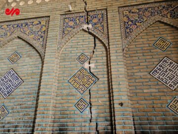 ستاد ملی مقابله با فرونشست برای نجات میراث جهانی اصفهان تشکیل شد