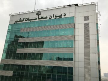 ورود دیوان محاسبات کشور به عدم واریز سهم خرید آمبولانس
