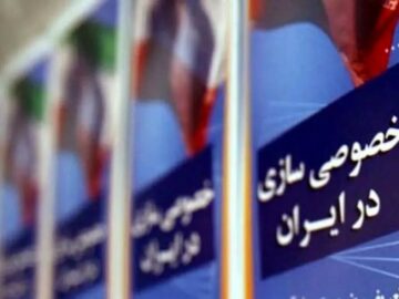 تعویق واگذاری سایپا، آزمون وزارت اقتصاد برای عبور از واگذاری تحت فشار