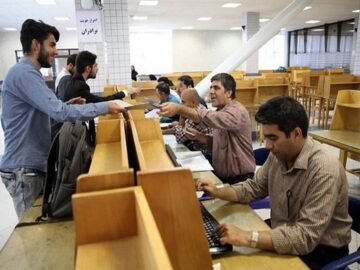 مبالغ جدید وام های دانشجویان علوم پزشکی برای سال تحصیلی جدید اعلام شد