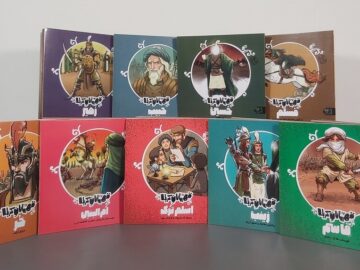 کودکان مخاطب این ۷ قهرمان عاشورا هستند؛ ویژگی هایی که دست یافتنی اند