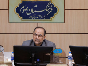 انتقاد رئیس فرهنگستان علوم از بی‌توجهی تاریخی دولت‌ها به بودجه پژوهش