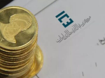 جزئیات پیش فروش سکه طلا دولتی اعلام شد