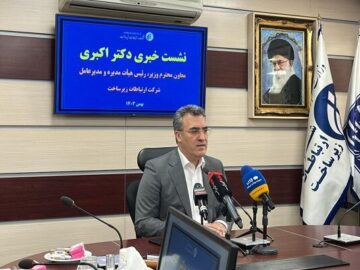 شرکت زیرساخت با تجهیزات بومی در برابر حملات سایبری مقاومت کرد