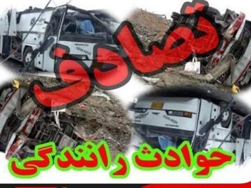 تصادف دو خودرو در گرگان با ۷ مصدوم