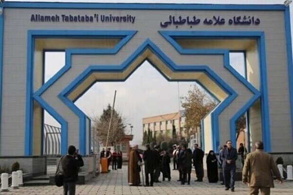شرایط تقسیط شهریه دانشجویان شهریه‌پرداز دانشگاه علامه اعلام شد