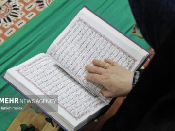 برگزاری محفل باشکوه انس با قرآن در کوچکسرا