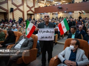 شاهرودی‌ها خواستار ورود یونسکو به موضوع کوهستان شاهوار شدند