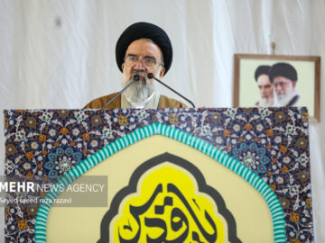 نماز جمعه تهران به امامت آیت‌الله خاتمی اقامه می‌شود