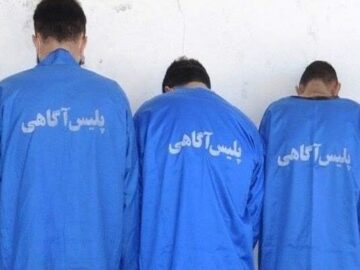 ۲ باند ۲۹ بار از مغازه‌های اصفهان سرقت کردند