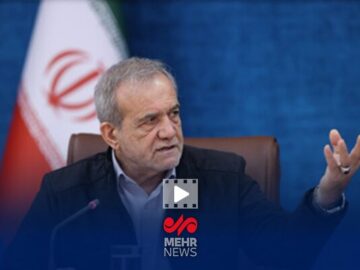 پزشکیان:تیم اقتصادی روسیه هفته آینده به ایران می آیند