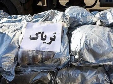 کشف ۸۷ کیلوگرم مواد مخدر در گناباد