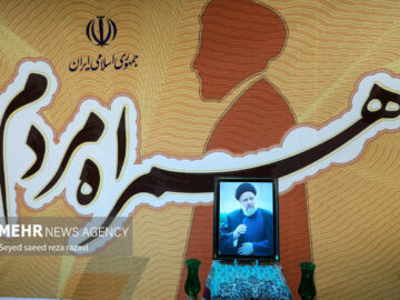 اولین پویش ملی دانش‌آموزی «رئیسی عزیز» برگزار می‌شود