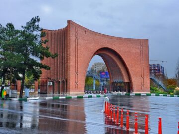 اعلام نتایج پذیرش استعدادهای درخشان دکتری ۱۴۰۴ در دانشگاه تربیت مدرس