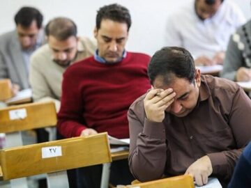 نتایج آزمون استخدامی آموزش و پرورش تا پایان شهریور اعلام می‌شود