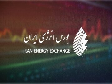 راه‌اندازی بازار مبادلات آب نامتعارف در بورس انرژی