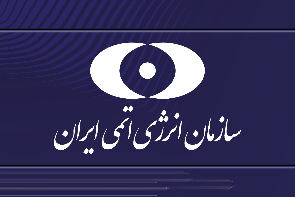 موافقت‌نامه ۲۵ میلیارد دلاری ساخت ۴ نیروگاه اتمی جدید ایران امضا شد