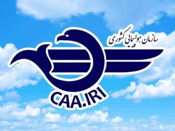 کارت زرد سازمان هواپیمایی کشوری به یک شرکت هواپیمایی داخلی