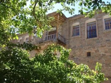 تدوین اطلس سرمایه گذاری ابنیه ثبت ملی در تهران