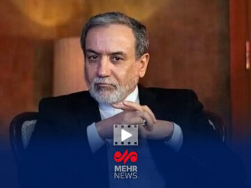عراقچی: رژیم صهیونیستی منبع اصلی ناامنی‌ها و بی‌عدالتی‌هاست