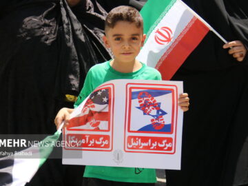 راهپیمایی جمعه «خشم و نصر» در لرستان برگزار می‌شود