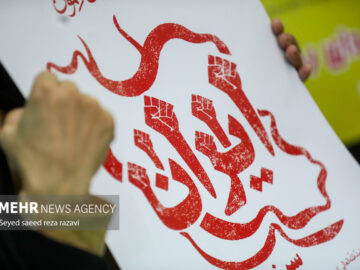 یادواره پنج شهید اقتدار جنگ ۱۲ روزه در فومن برگزار می‌شود