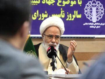 وحدت اسلامی بزرگترین سلاح امت در برابر استکبار است