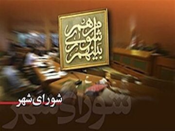 برخی با اطلاعات نادرست با روح و روان مردم اهواز بازی کرده‌اند