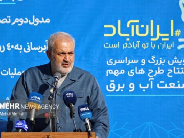 ۱۰۰ مگاوات نیروگاه تجدیدپذیر در۸استان به بهره برداری رسید