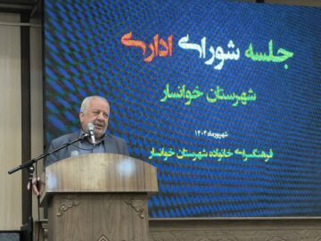 اتحاد مردم در داخل و خارج کشور، تضمین ثبات و امنیت ملی است