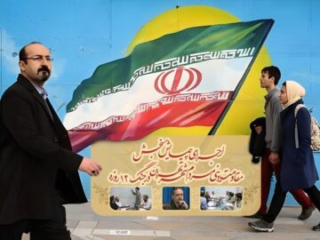 اجرای پیمایش سنجش مقاومت دینی مردم شهر تهران در جنگ ۱۲ روزه