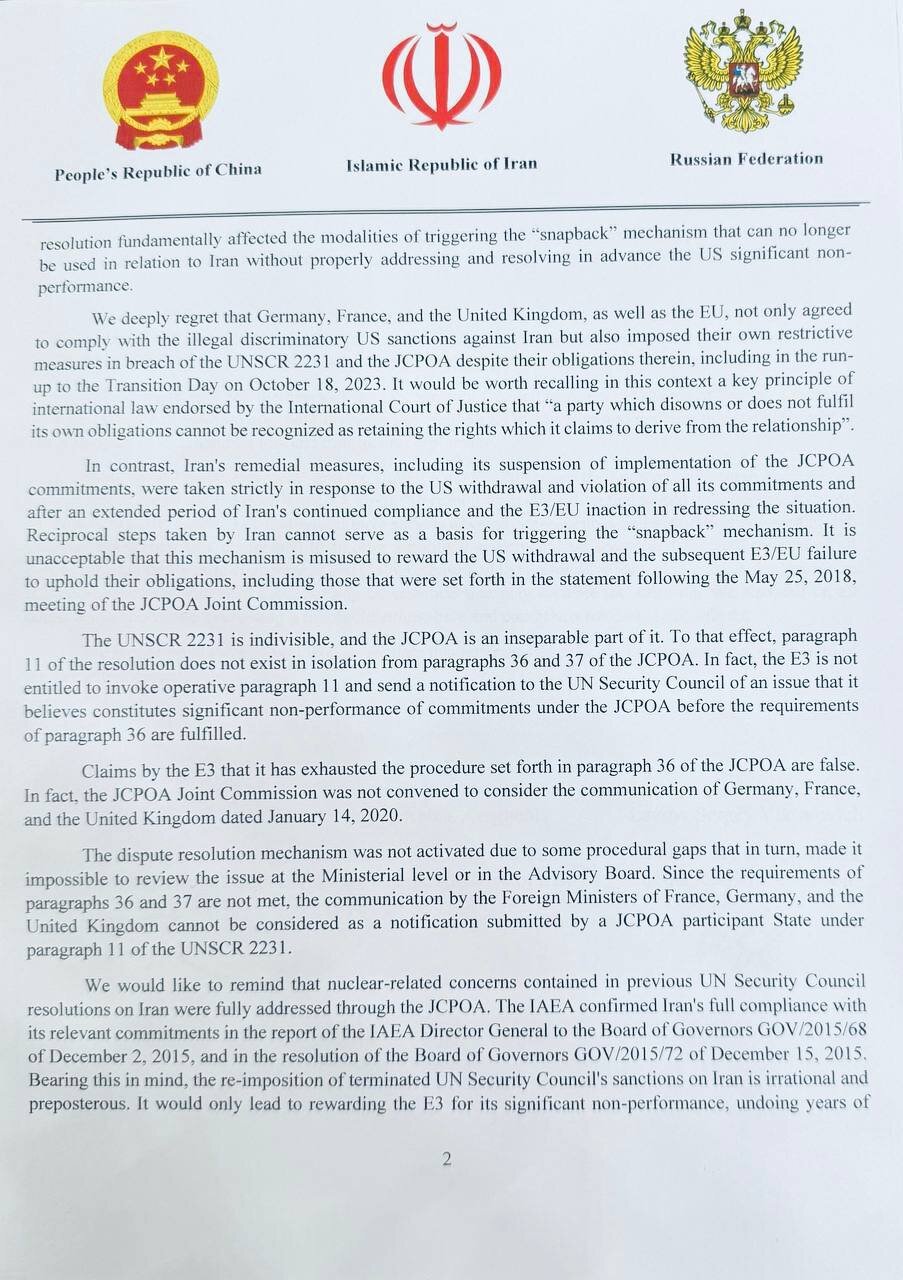 عراقچی: غیر متعهدها به برجام؛ حق استفاده از مزایای آن را ندارند
