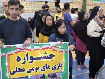 مسابقات ورزشی توان‌خواهان بوشهر برگزار شد