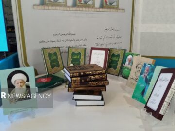 رونمایی از تصاویر شهدای روحانی و کتاب علمای معاصر در رودسر