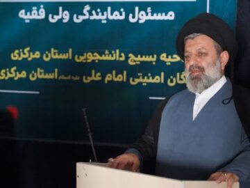 لزوم تقویت باورهای دینی در نسل جوان