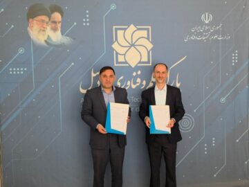 تفاهم نامه راه اندازی مرکز نوآوری انرژی در اردبیل منعقد شد