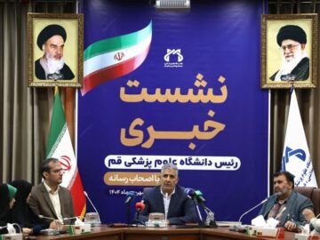 دانشگاه علوم پزشکی قم یک همت از بیمه‌ها طلبکار است