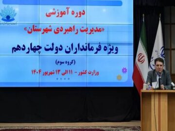 زینی‌وند: فرمانداران مانع دوقطبی‌سازی و تنش سیاسی شوند