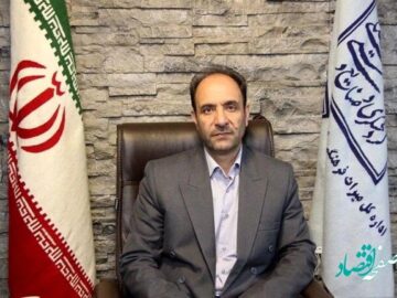 کرمانشاه مقصدی برای گردشگری سلامت و تاریخ