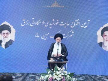 توسعه انرژی‌های تجدیدپذیر نیازمند همکاری دولت و بخش خصوصی است