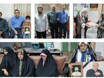 دیدار با خانواده شهید معافی در نکا