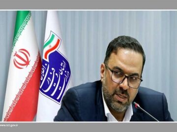 رئیس جدید پژوهشگاه ارتباطات و فناوری اطلاعات منصوب شد