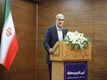 نخستین بانک تخصصی دانش‌بنیان ذیل صندوق نوآوری تاسیس می‌شود