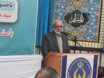 بختیاری: خدمت به محرومان بالاترین عبادت است