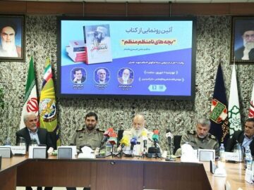 وقتی بعد از آزادسازی پاوه افراطی‌ها به شهید چمران تهمت زدند