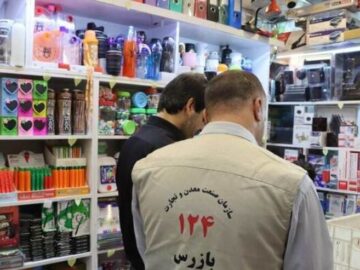 آغاز اجرای طرح تشدید نظارت بر عرضه لوازم‌التحریر در ساوه