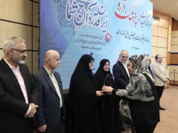تجلیل از پزشکان و داروسازان مازندران؛ کادر درمان ستون فقرات سلامت