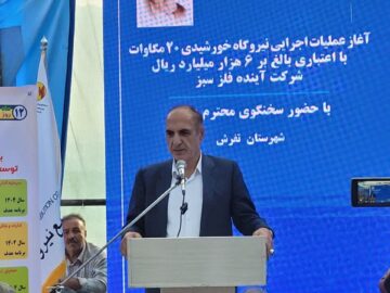 پیچیدگی‌های فرآیند اداری مانع جدی جذب سرمایه‌گذار است